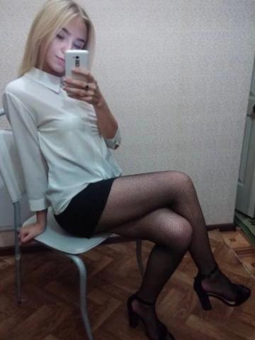 Проститутка Алиса